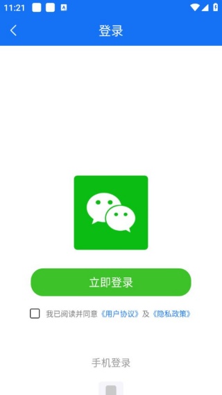 轻松图片压缩专家