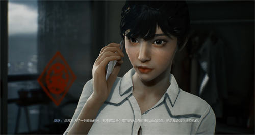 光明记忆无限