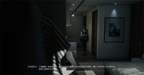 光明记忆无限