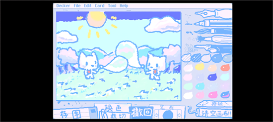 wigglepaint画画截图2