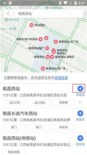 图吧导航