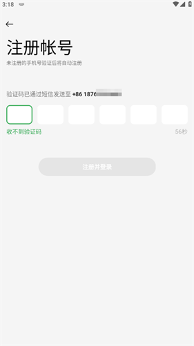 oppo游戏中心