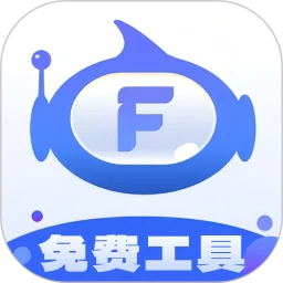 飞天助手旧版本