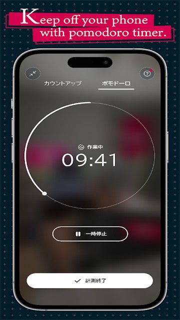gogh咕盒截图1