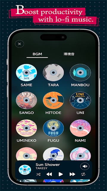 gogh咕盒截图2