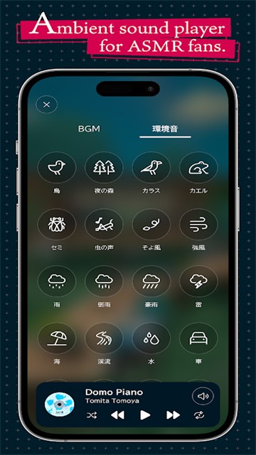 gogh咕盒截图3
