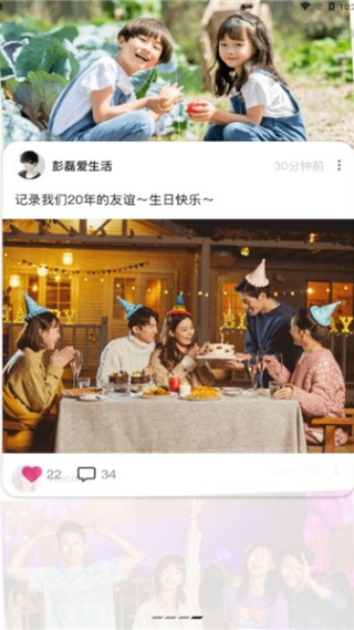 你我当年旧版本