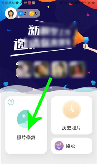 你我当年旧版本