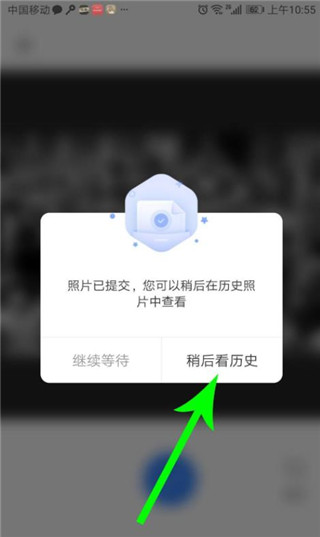 你我当年旧版本