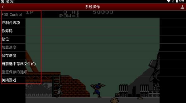 绿色兵团无敌版