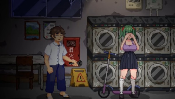 无出口公寓汉化版