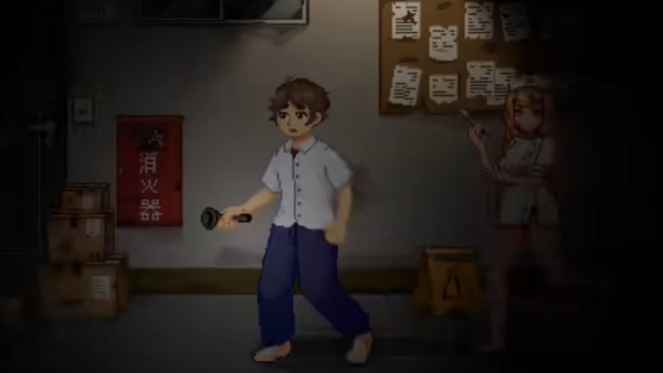无出口公寓汉化版