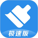 360清理大师6.6.5