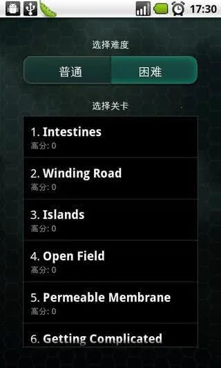 炫光塔防中文版