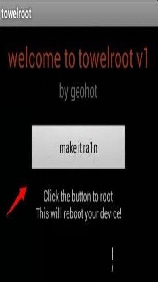 Towelroot原版