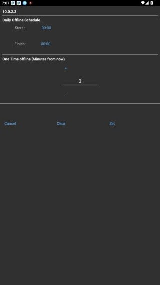 网络剪刀手无需ROOT版