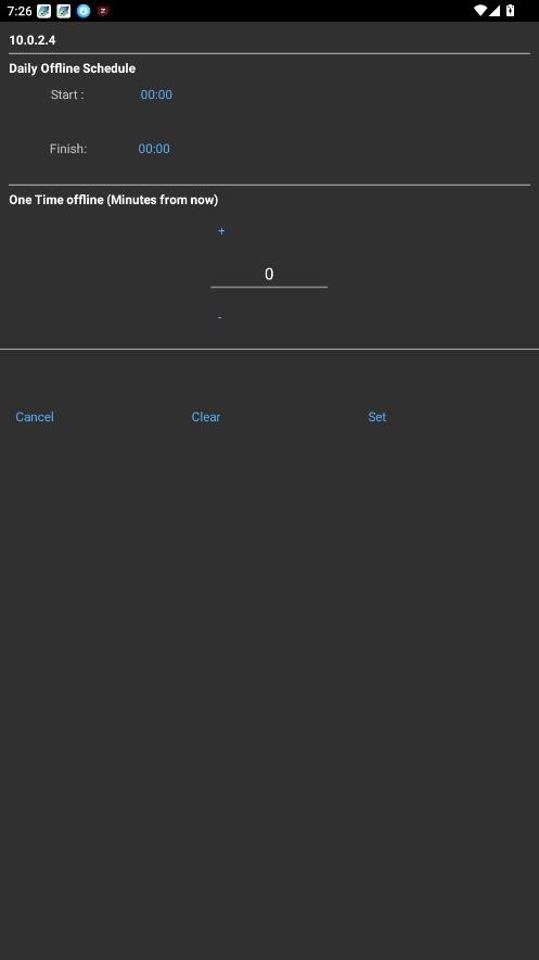 网络剪刀手无需ROOT版截图2