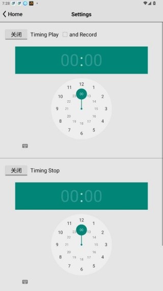 龙卷风收音机国际版