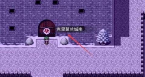 无冬镇物语