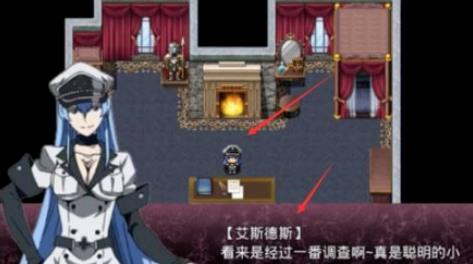 无冬镇物语
