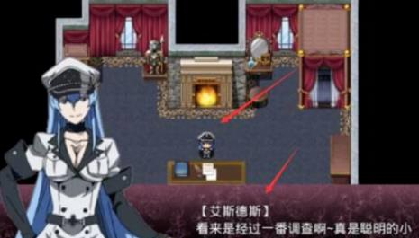 无冬镇物语