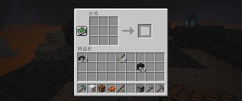 我的世界单机版老版本