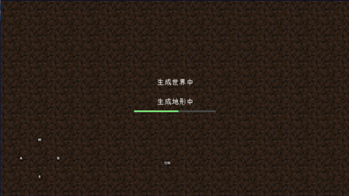 我的世界单机版老版本