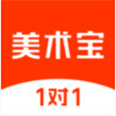 美术宝1对1企业版