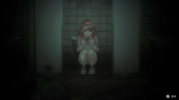 探灵直播2
