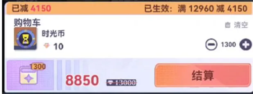 召唤与合成2