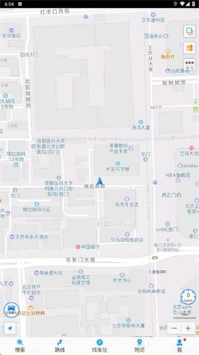 悠悠导航