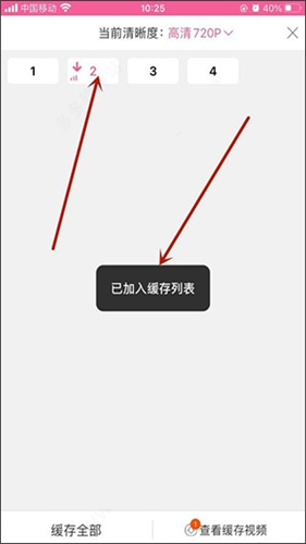 韩剧盒子