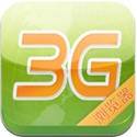 3G浏览器最新版