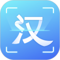汉王扫描王离线版