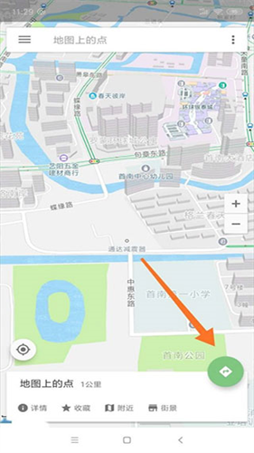 北斗卫星地图