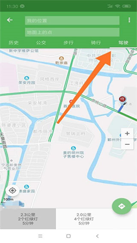 北斗卫星地图