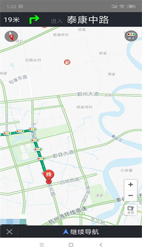 北斗卫星地图