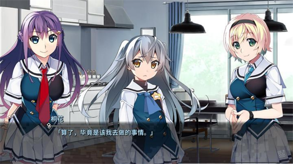 灰色幻影扳机第1卷