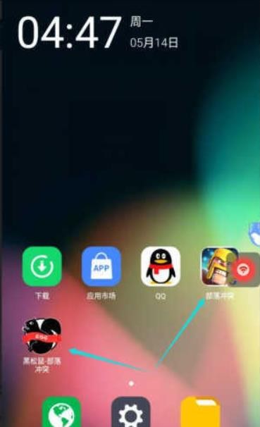黑松鼠coc辅助