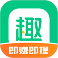 趣头条旧版本