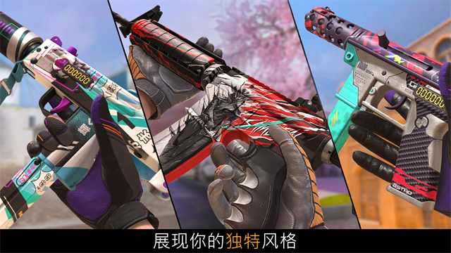 对峙交锋时刻测试服截图2
