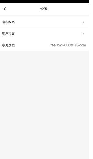 多多水印相机