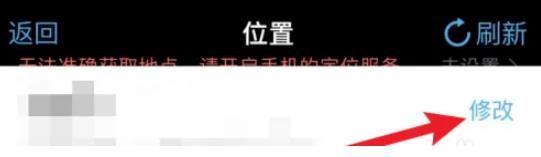 多多水印相机