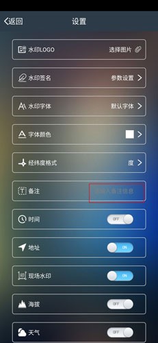 元道经纬相机极速版