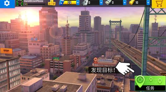 终极狙击手最新版