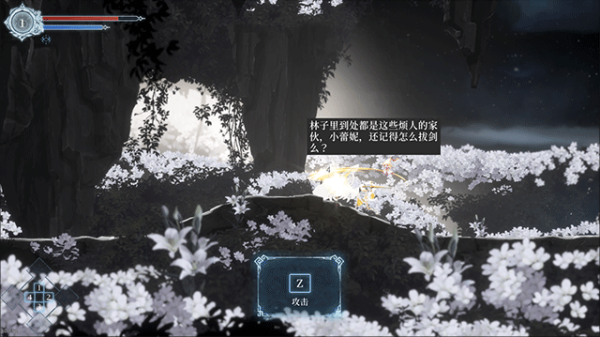 心渊梦境豪华版