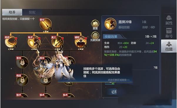 神火大陆0.1折扣版