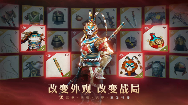暗影格斗3中文版截图4