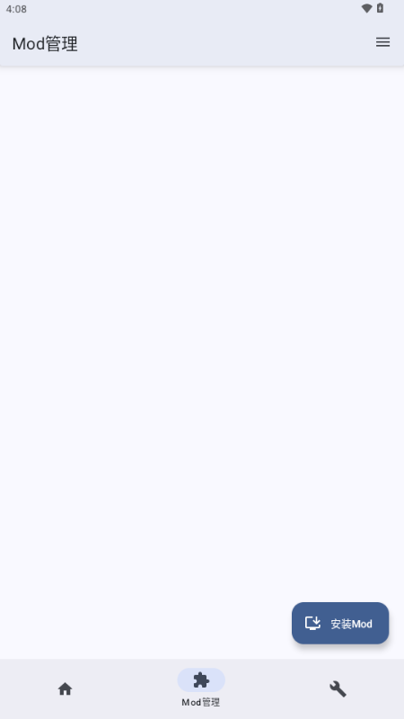 泰拉瑞亚tefmodloader截图1