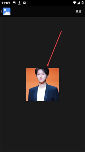 全能识别王
